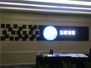 背景墻設計價格、公司選擇與會展服務全解析