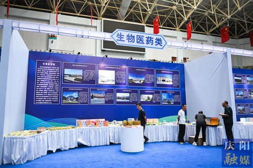 慶陽(yáng)市工業(yè)企業(yè)互促共建產(chǎn)品推介展示會(huì)籌備工作圓滿(mǎn)完成，專(zhuān)業(yè)會(huì)展服務(wù)保駕護(hù)航