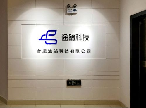 高新區(qū)優(yōu)秀企業(yè)及產(chǎn)品展示 | 服務(wù)類(lèi)第三波 會(huì)展服務(wù)