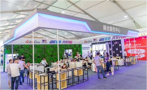 2021中國(guó)淄博陶瓷博覽會(huì)預(yù)熱啟動(dòng)，全面提升會(huì)展服務(wù)品質(zhì)