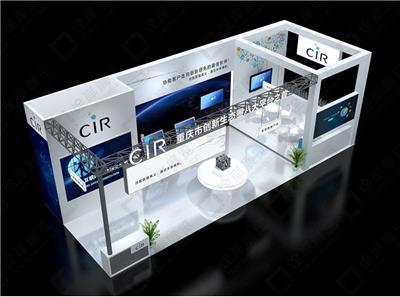 展會展臺搭建公司相關(guān)產(chǎn)品推薦